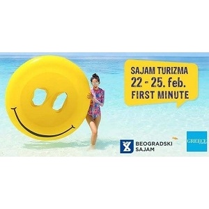 PROMOCIJA BANJA LUKE NA SAJMU TURIZMA