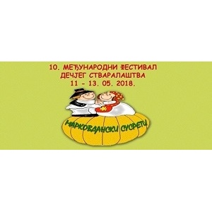 X MARKOVDANSKI SUSRETI DECE I PESNIKA