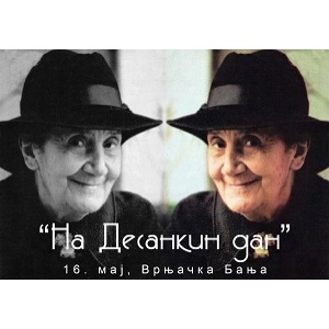 NA DESANKIN DAN