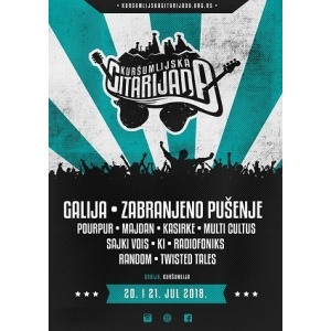 KURŠUMLIJSKA GITARIJADA 2018