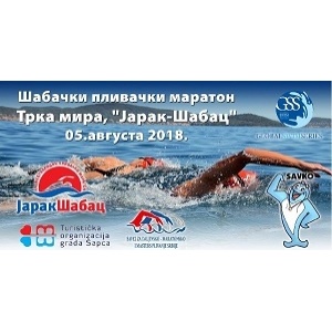 49. ŠABAČKI PLIVAČKI MARATON JARAK ŠABAC