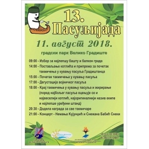 13. PASULJIJADA VELIKO GRADIŠTE
