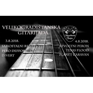 VELIKOGRADIŠTANSKA GITARIJADA