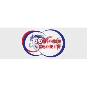 55. LJUBIČEVSKE KONJIČKE IGRE