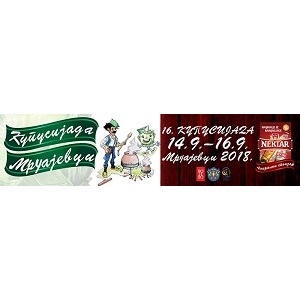 16. KUPUSIJADA MRČAJEVCI 2018