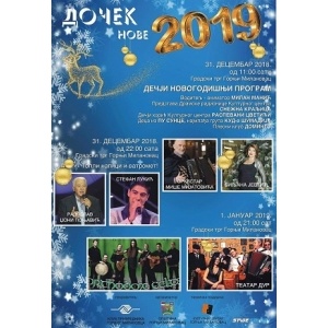 DOČEK NOVE GODINE 2019 GORNJI MILANOVAC