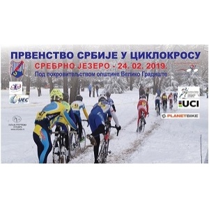 PRVENSTVO SRBIJE U CIKLOKROSU