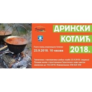 DRINSKI KOTLIĆ VIŠEGRAD 2018