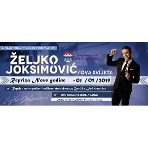REPRIZA NOVE GODINE 2019 BANJA LUKA