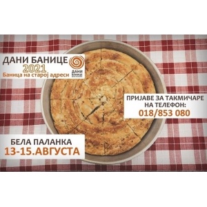 Dani banice 2021 Bela Palanka