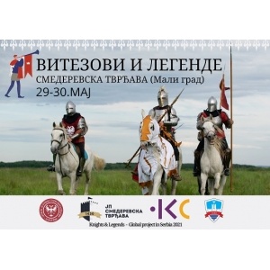 Festival Vitezovi i Legende 2021 Smederevo