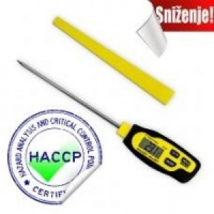 UBODNI TERMOMETAR AKCIJA