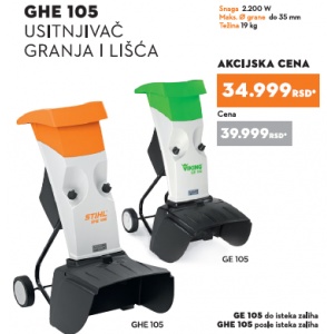 Akcija za usitnjivač granja i lišća Stihl