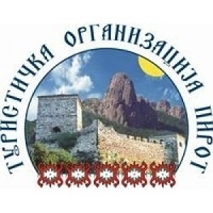 TURISTIČKA ORGANIZACIJA PIROT