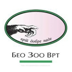 BEO ZOO VRT