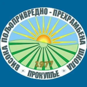 VISOKA POLJOPRIVREDNO PREHRAMBENA ŠKOLA PROKUPLJE