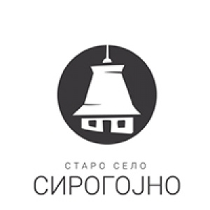 MUZEJ NA OTVORENOM STARO SELO SIROGOJNO