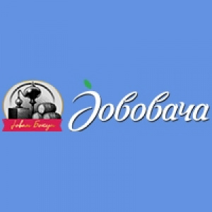 JOVOVAČA RAKIJA