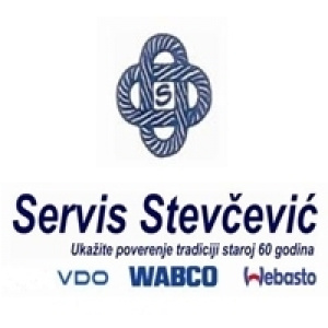 SERVIS STEVČEVIĆ