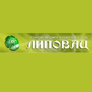 ODMARALIŠTE LIPOVAC