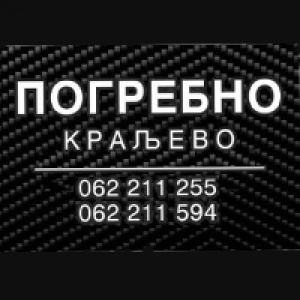 Pogrebna oprema i pogrebne usluge Kraljevo Pecić