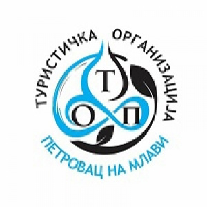 TURISTIČKA ORGANIZACIJA PETROVAC NA MLAVI